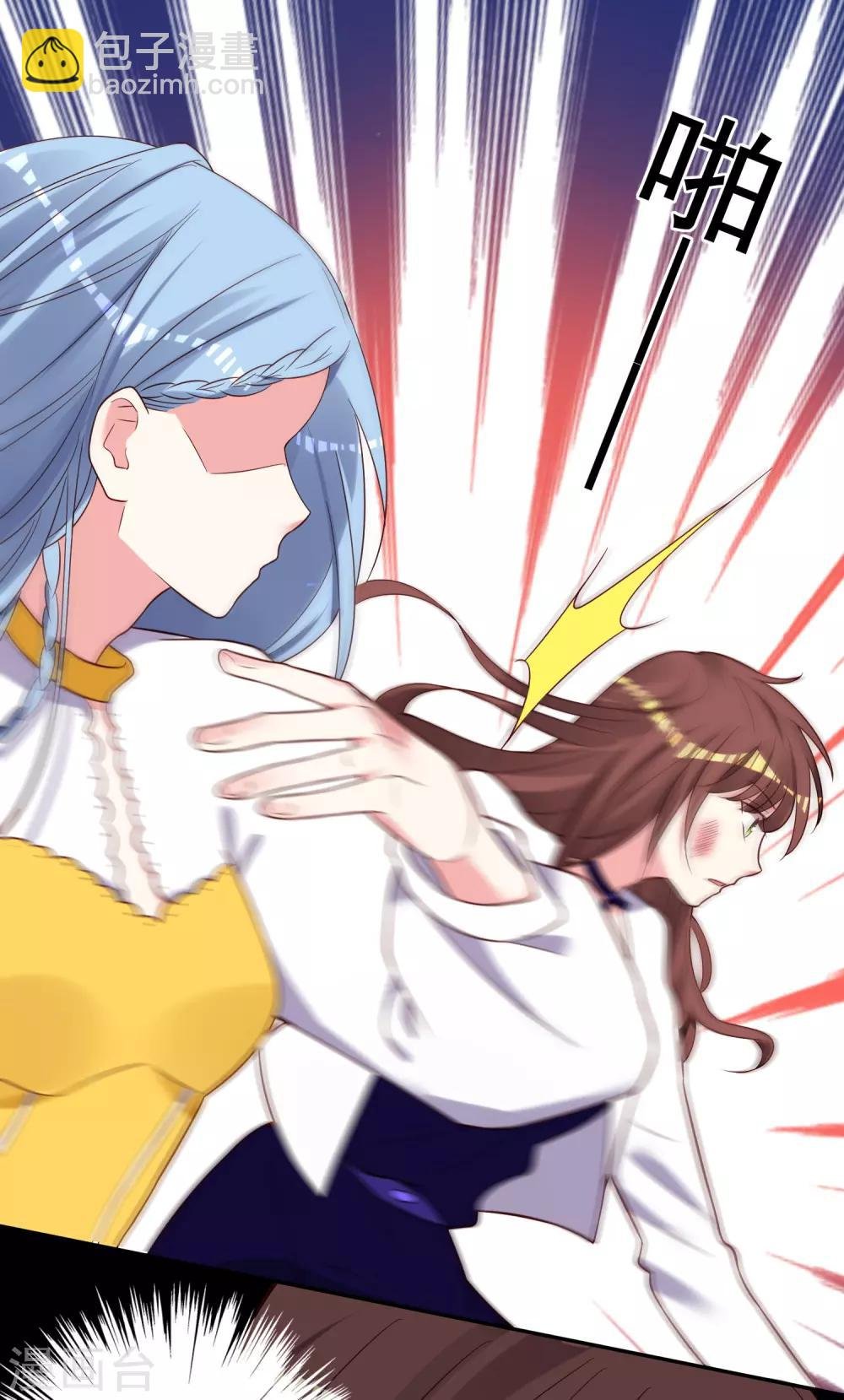 第268话