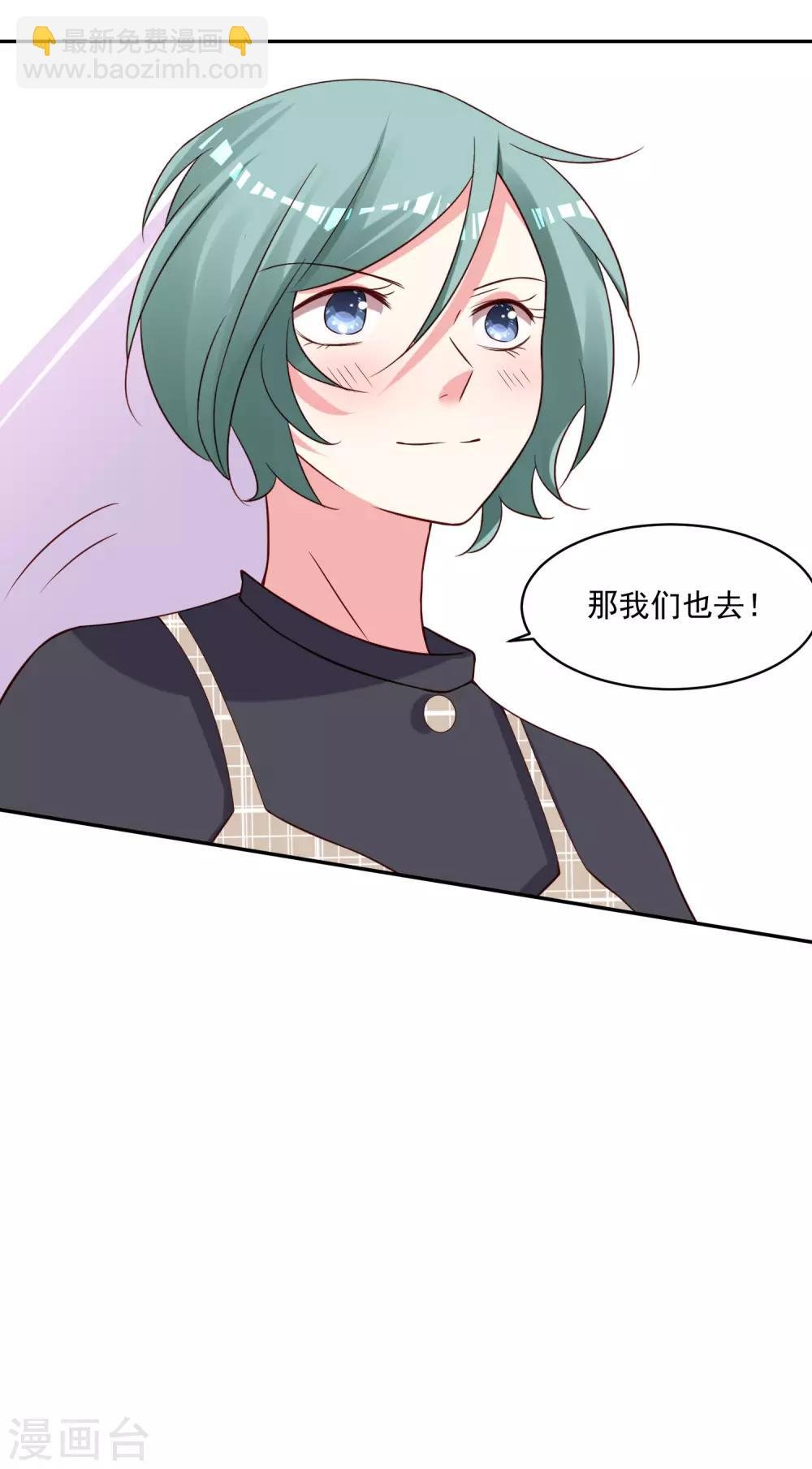 第268话