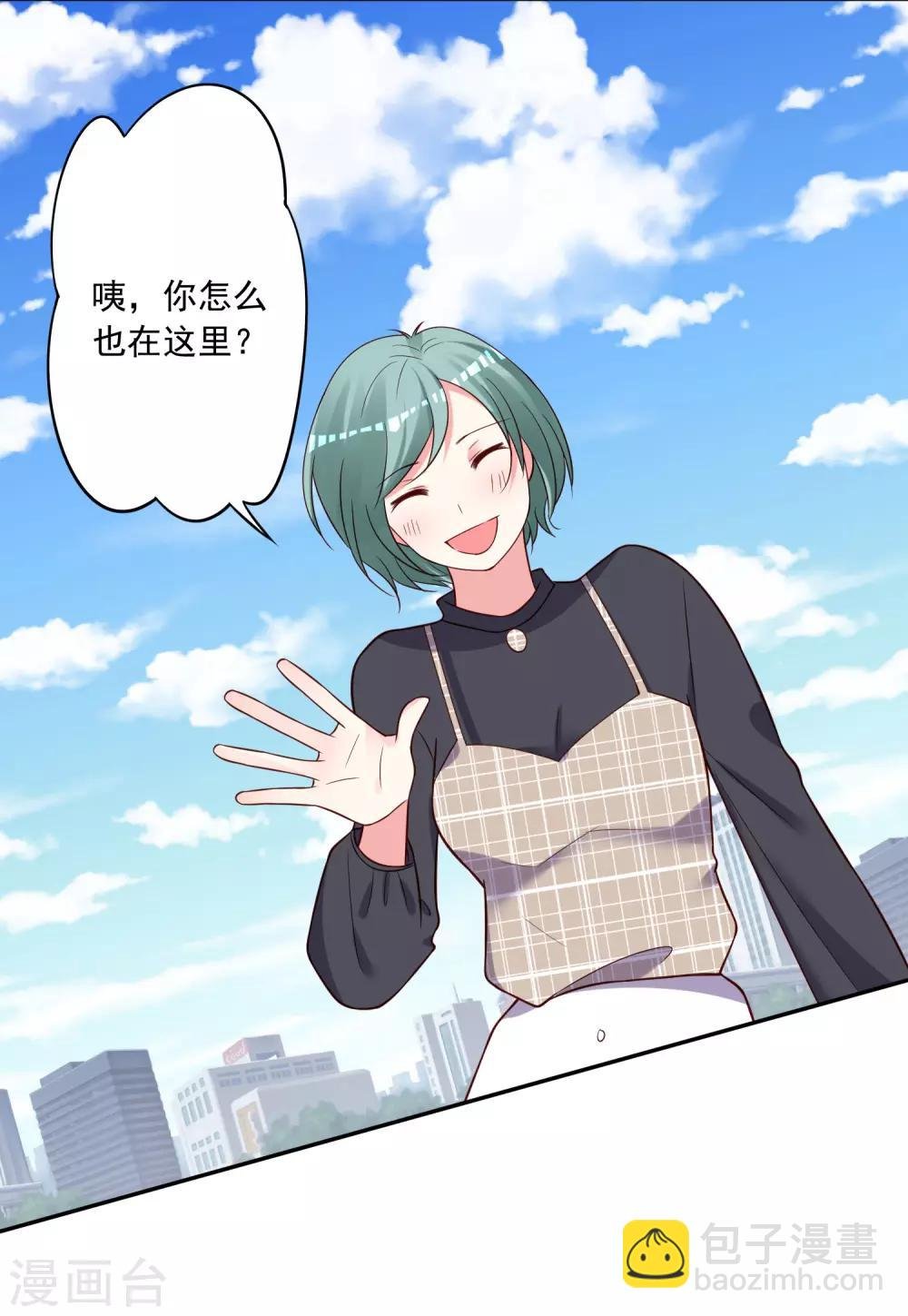 第268话