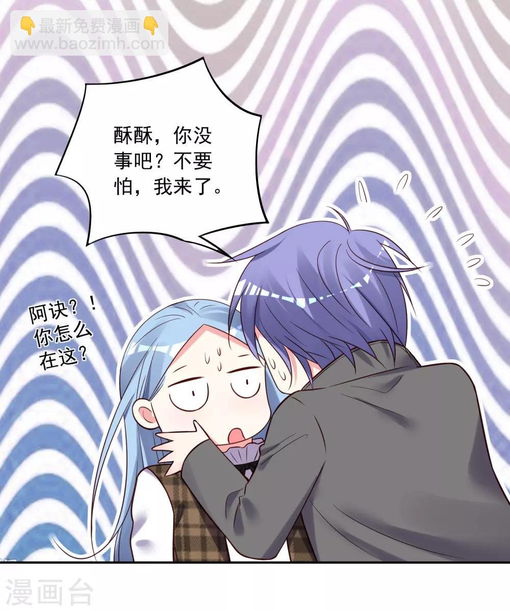 第272话