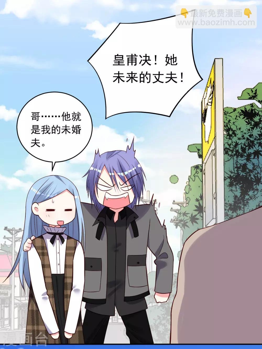 第272话
