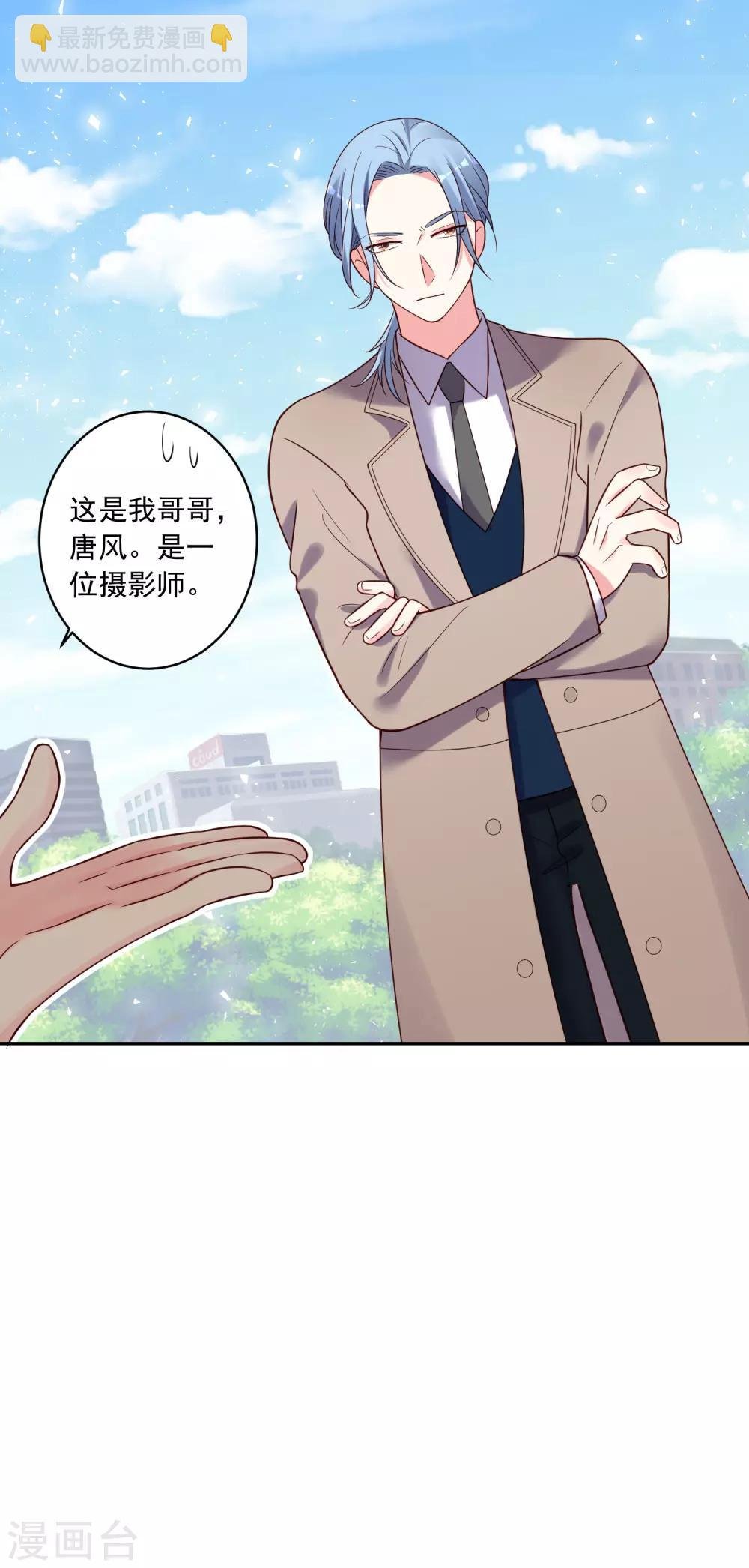 第272话