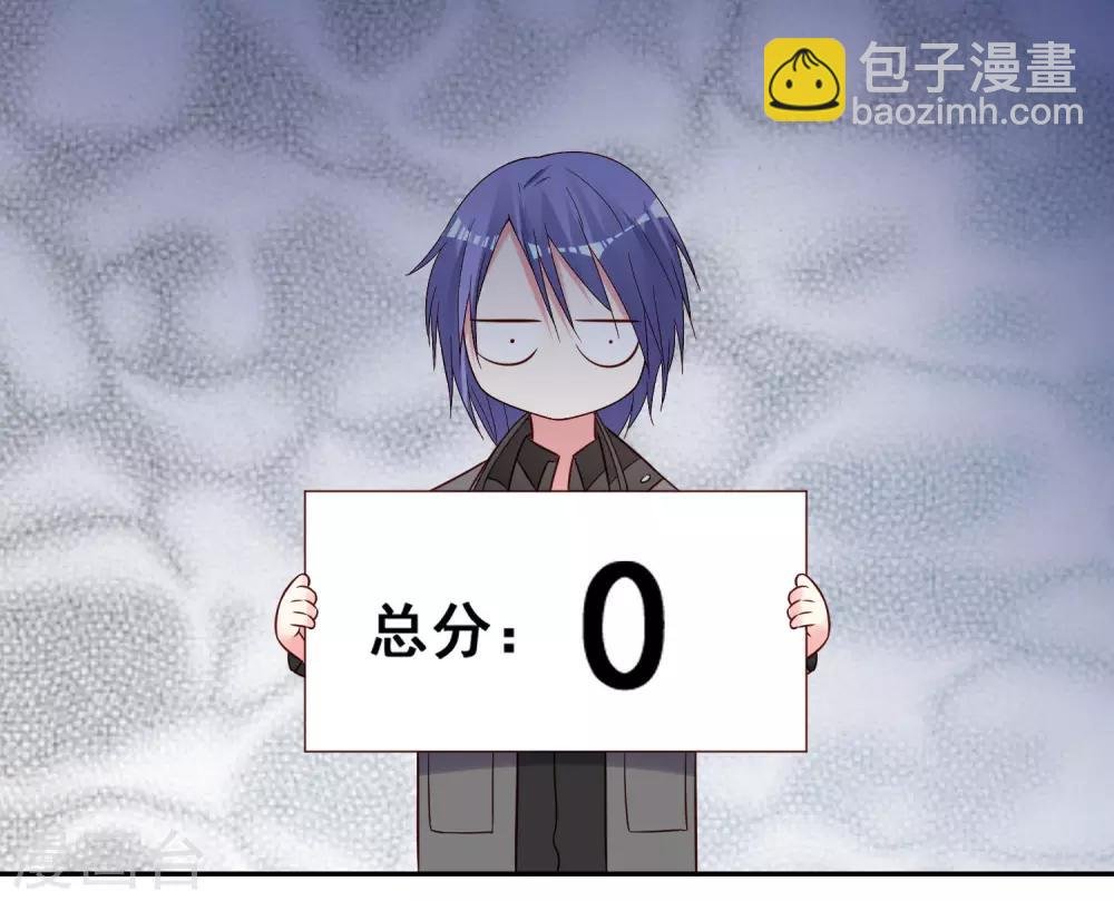 第272话