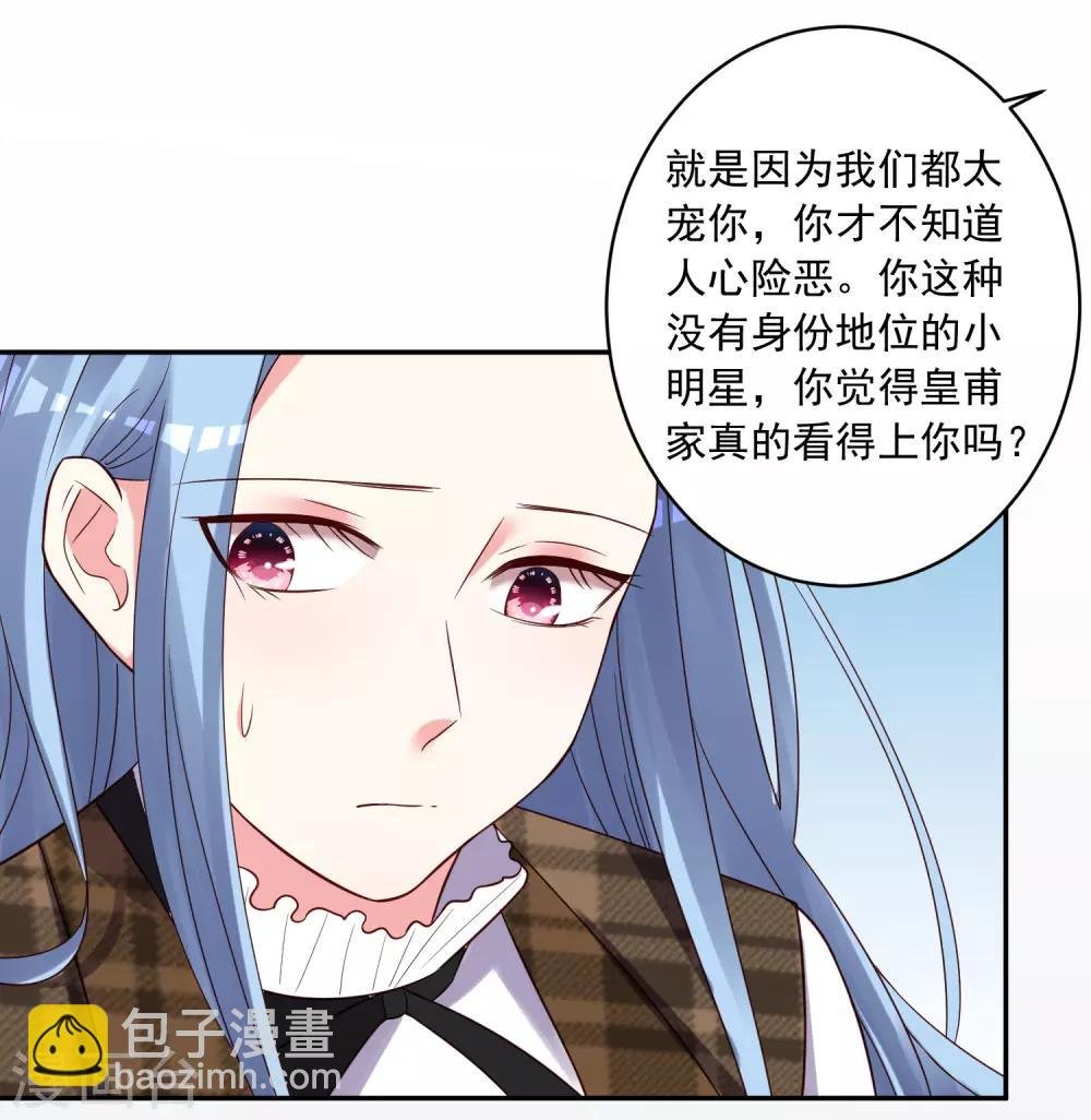 第272话