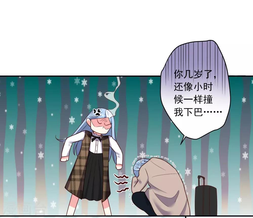 第272话