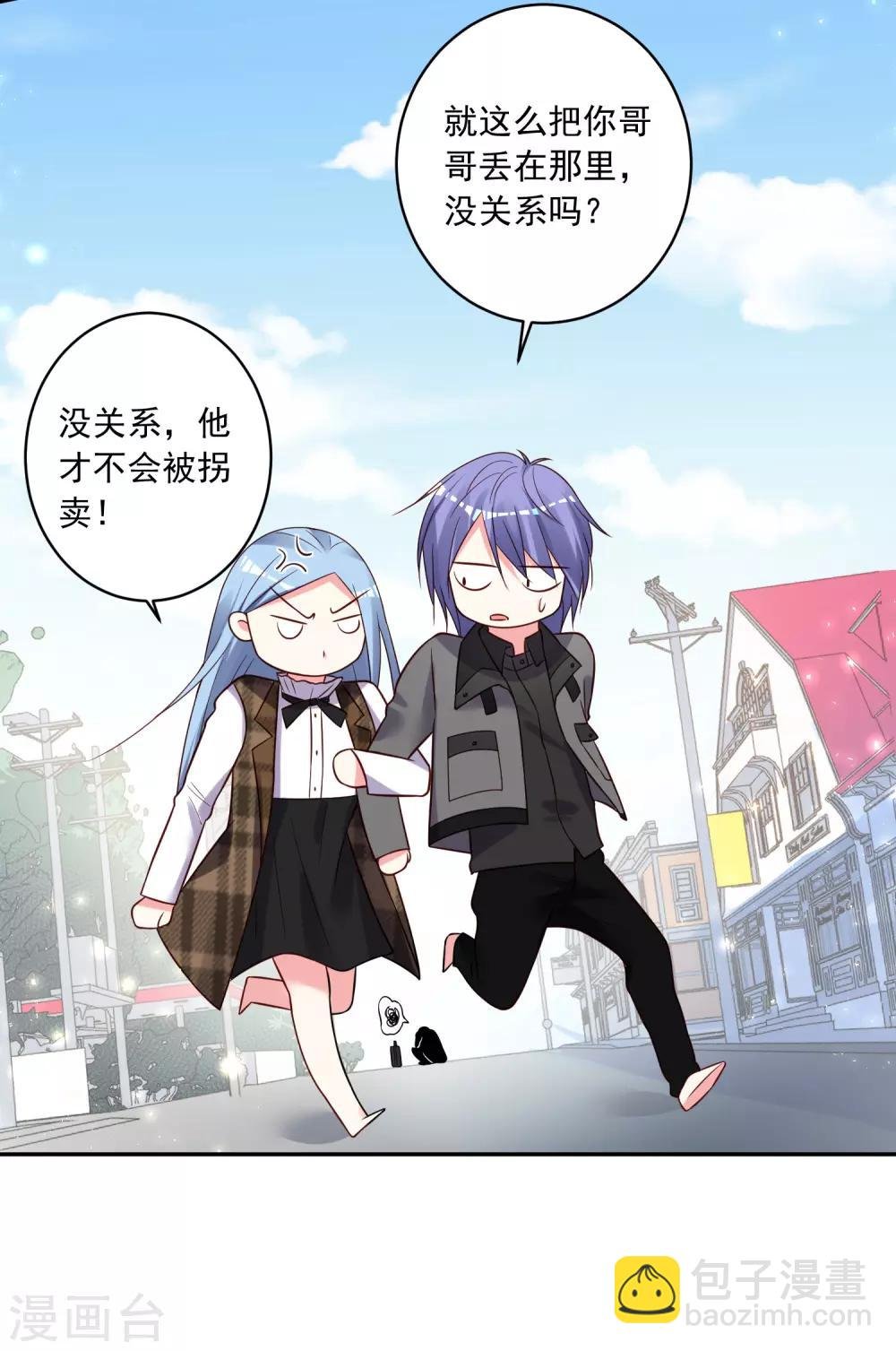 第272话