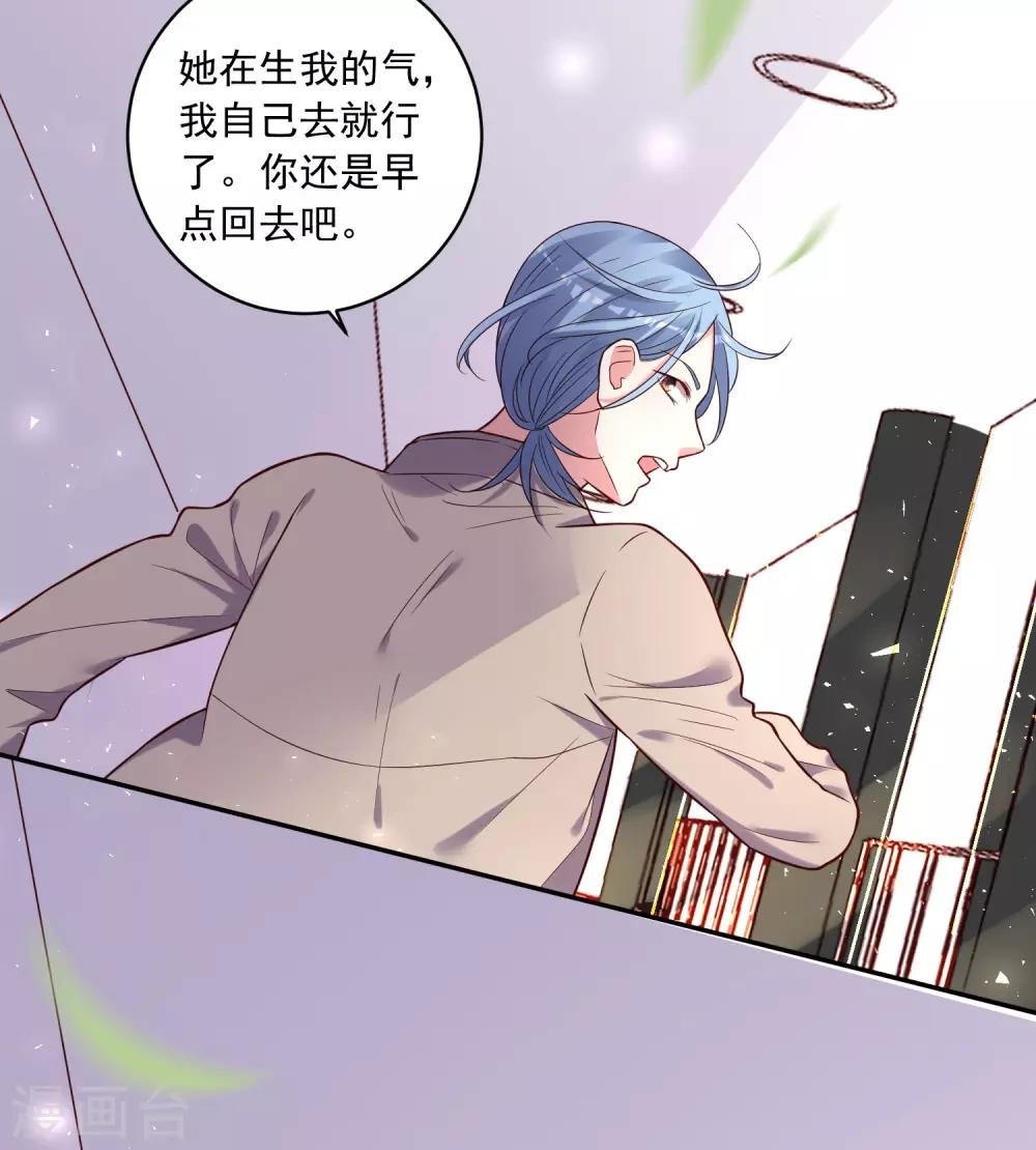 第277话