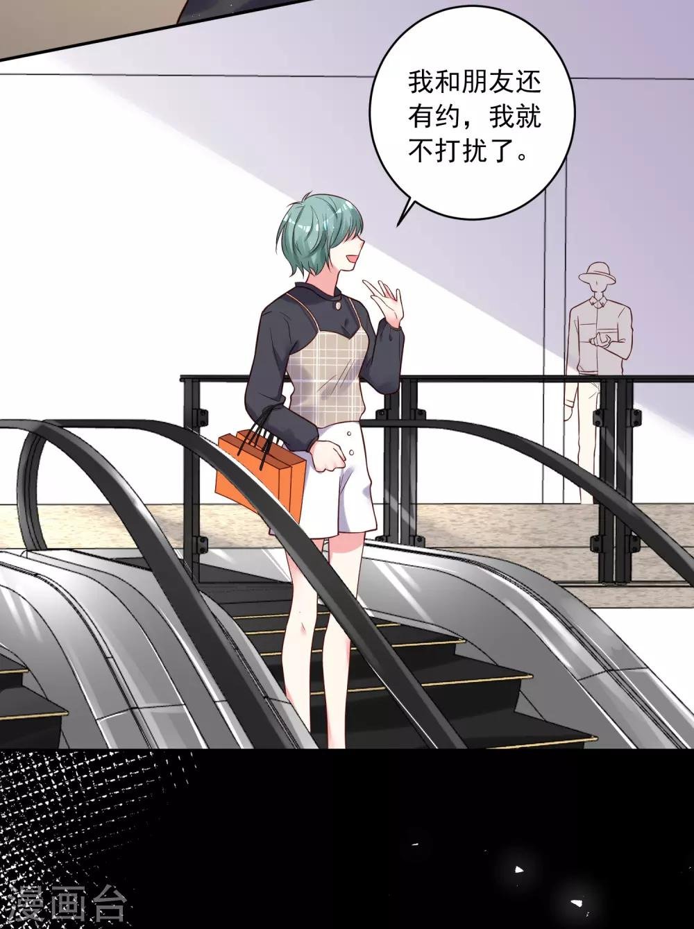 第277话