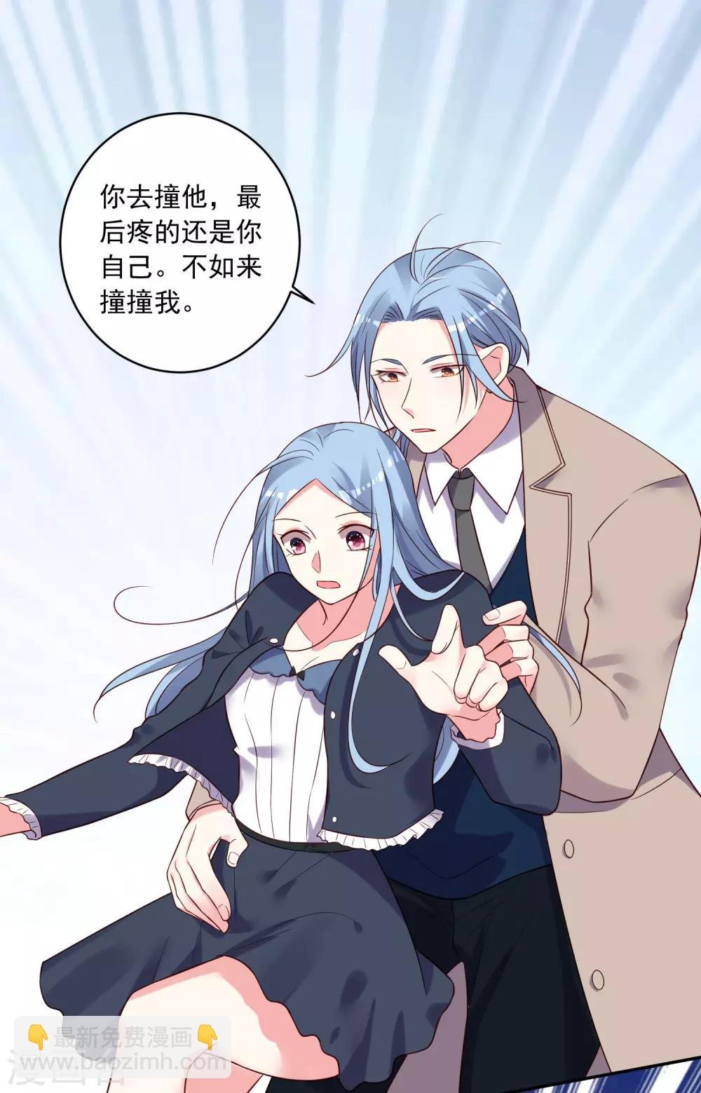 第277话