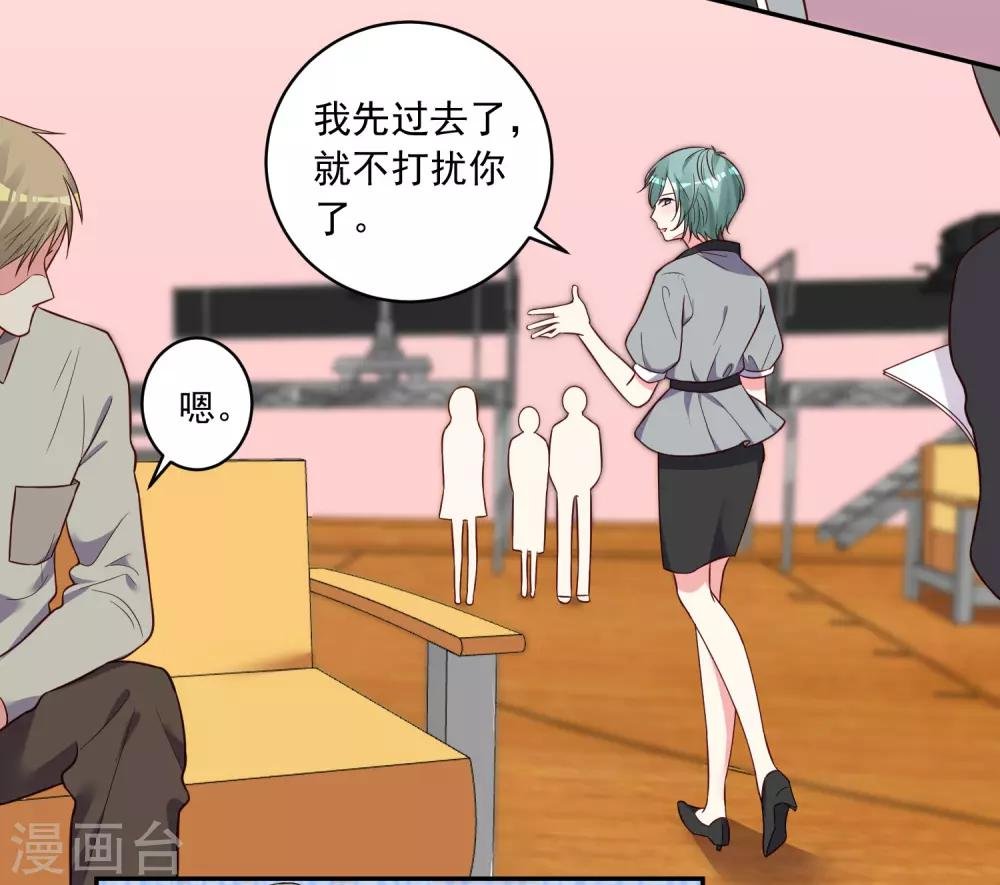 第286话