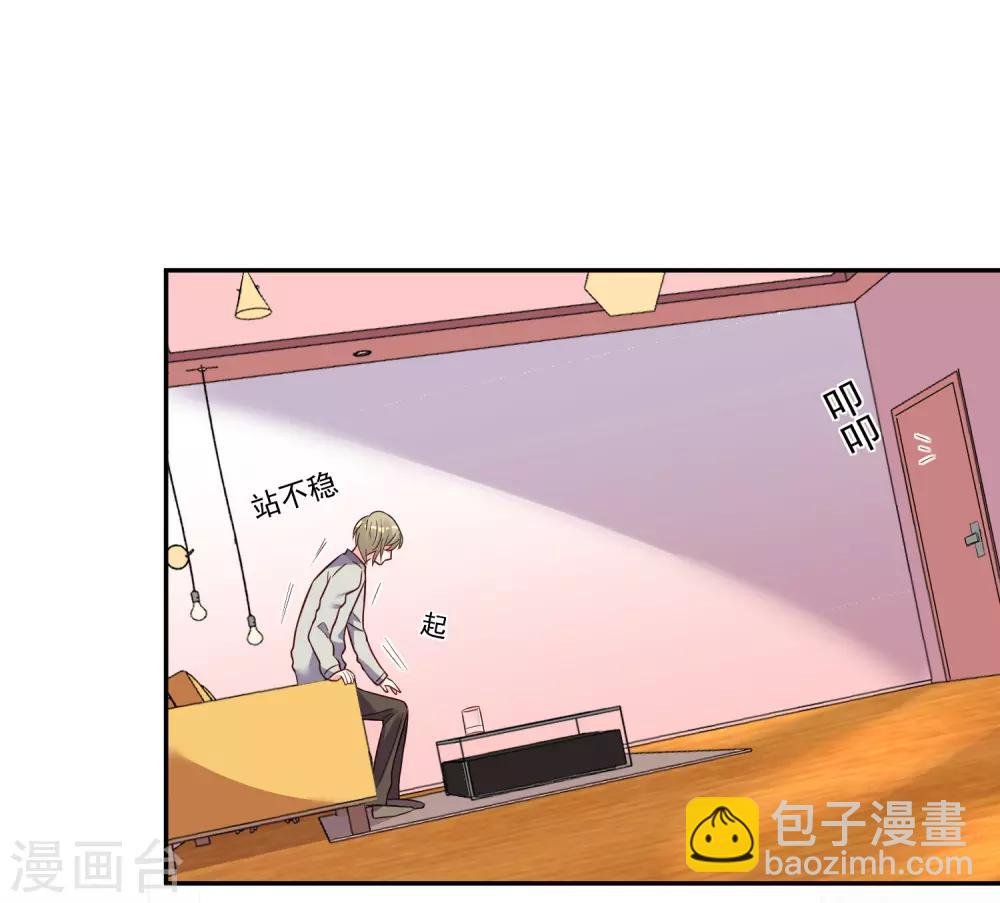 第286话