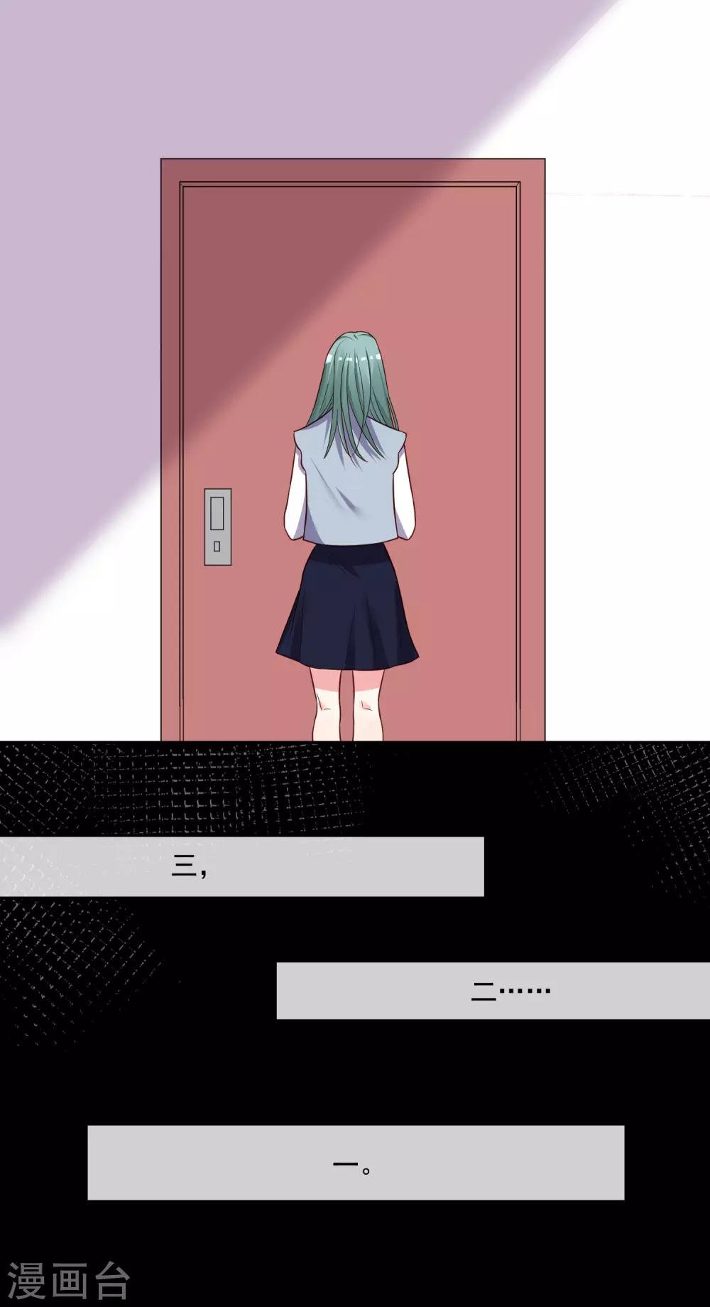 第286话