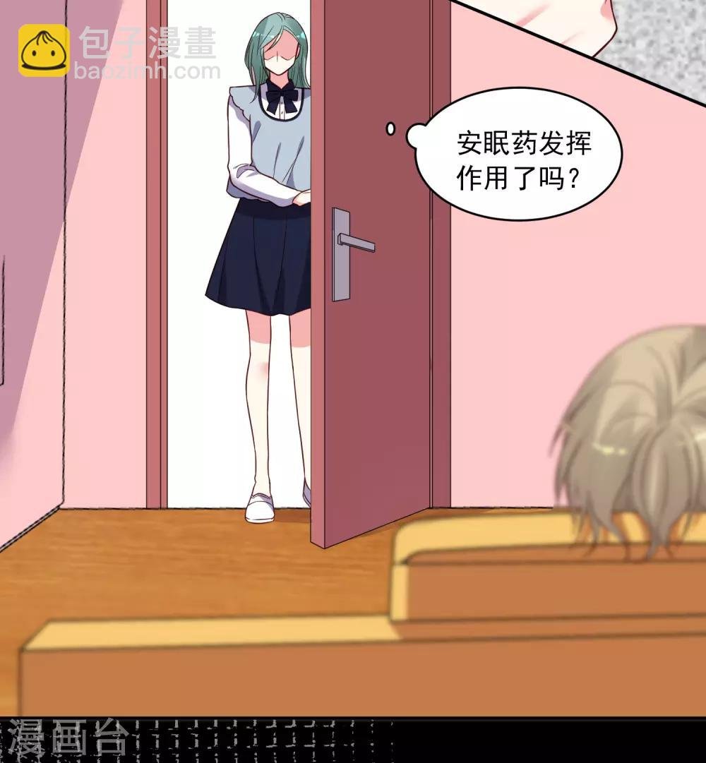 第286话