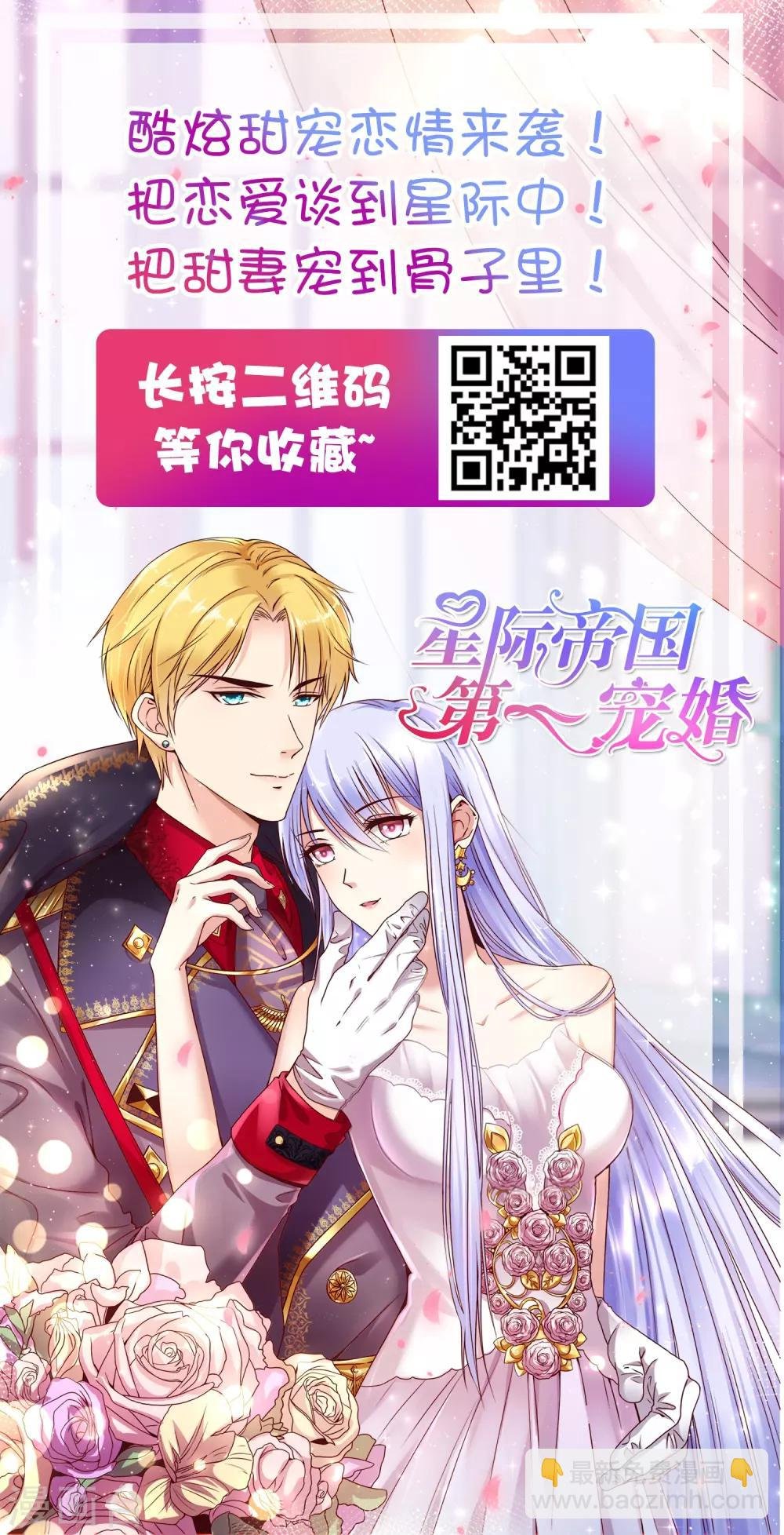 第286话