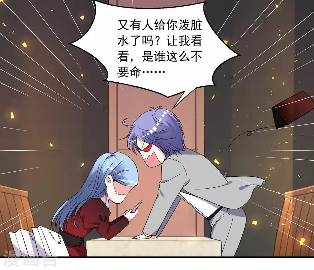 第300话