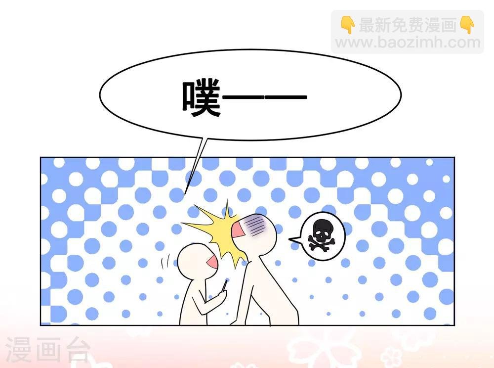第300话