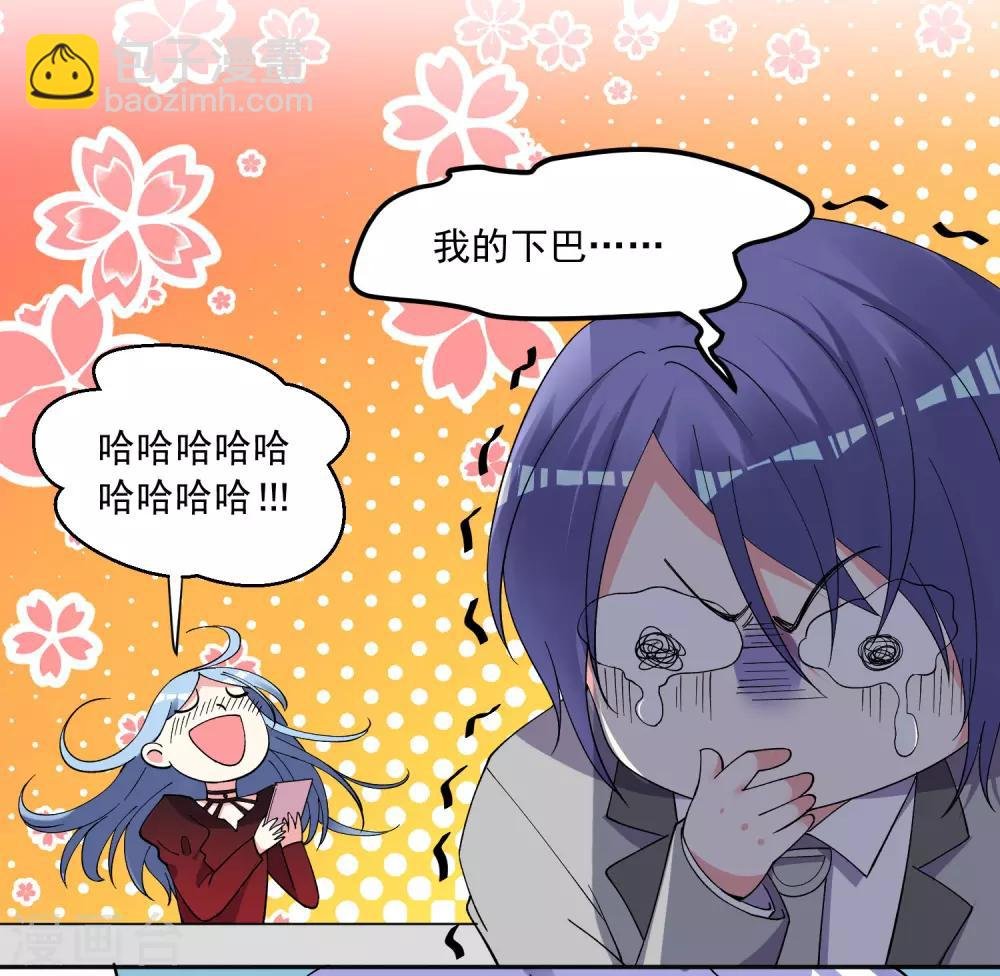 第300话