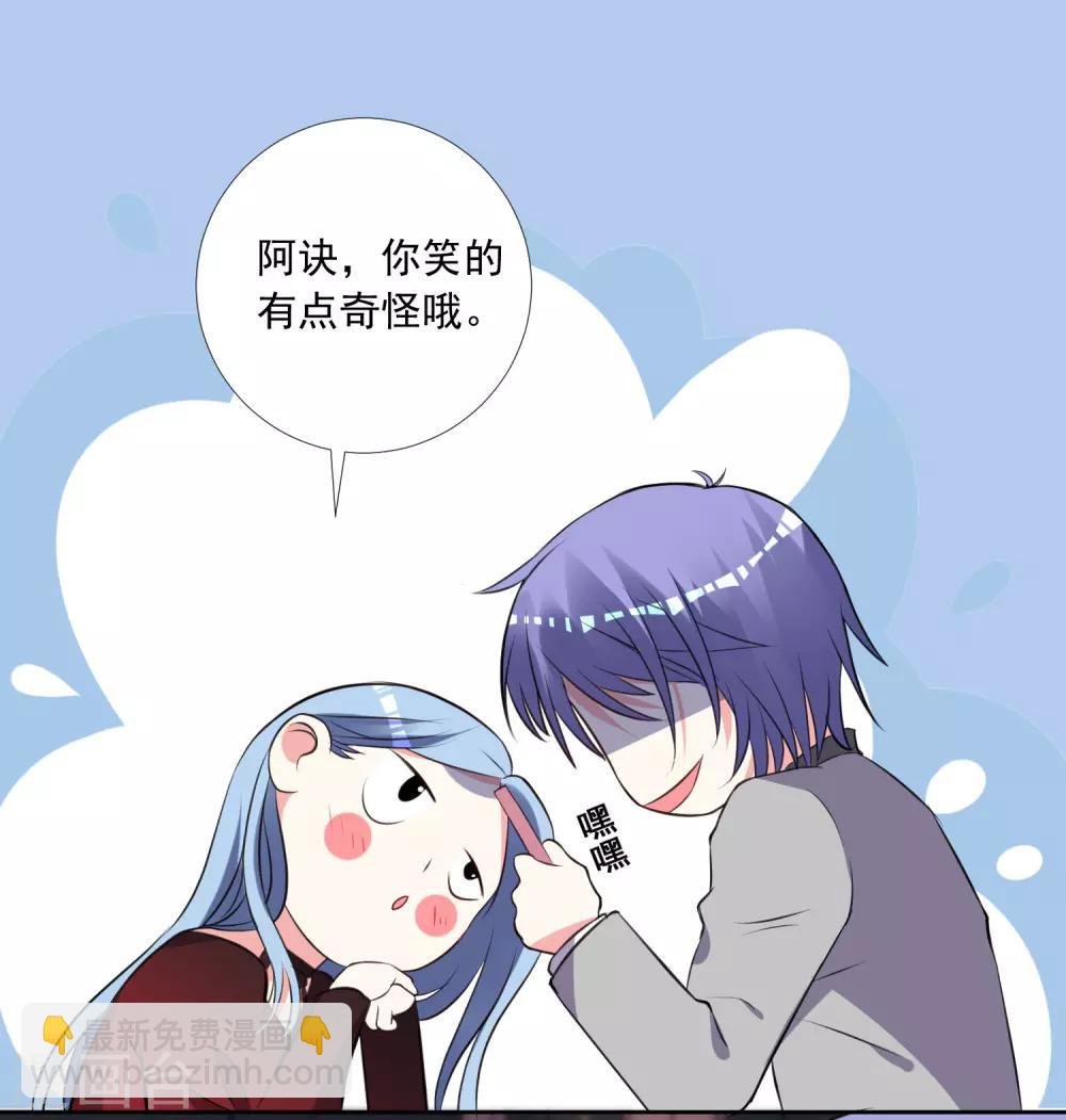 第300话