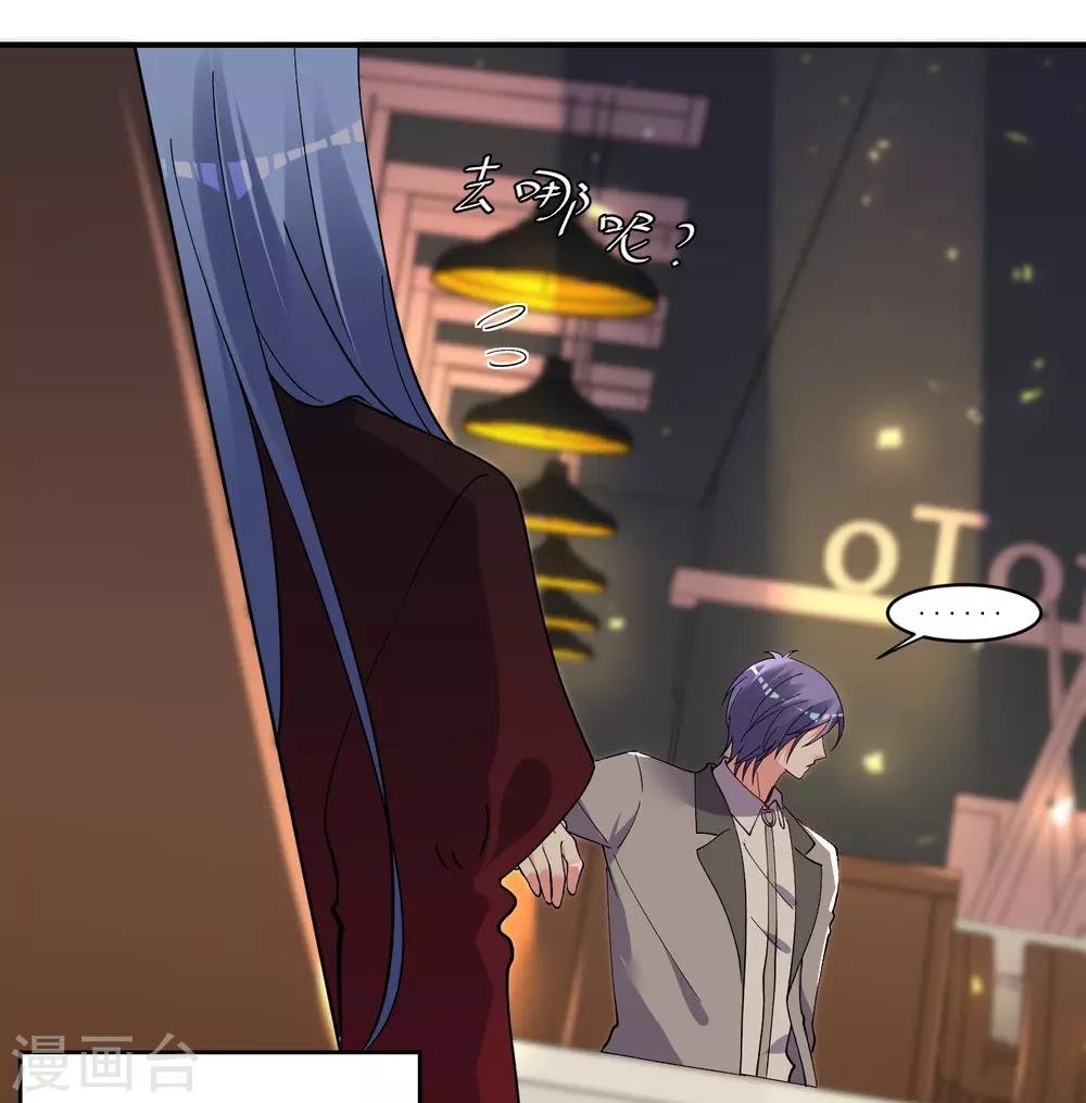 第300话