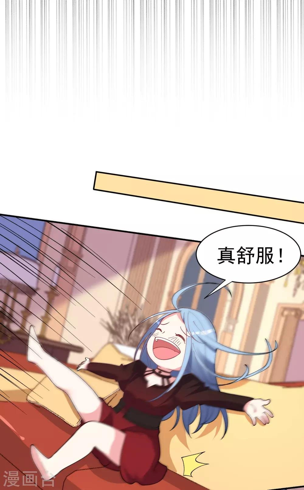 第300话