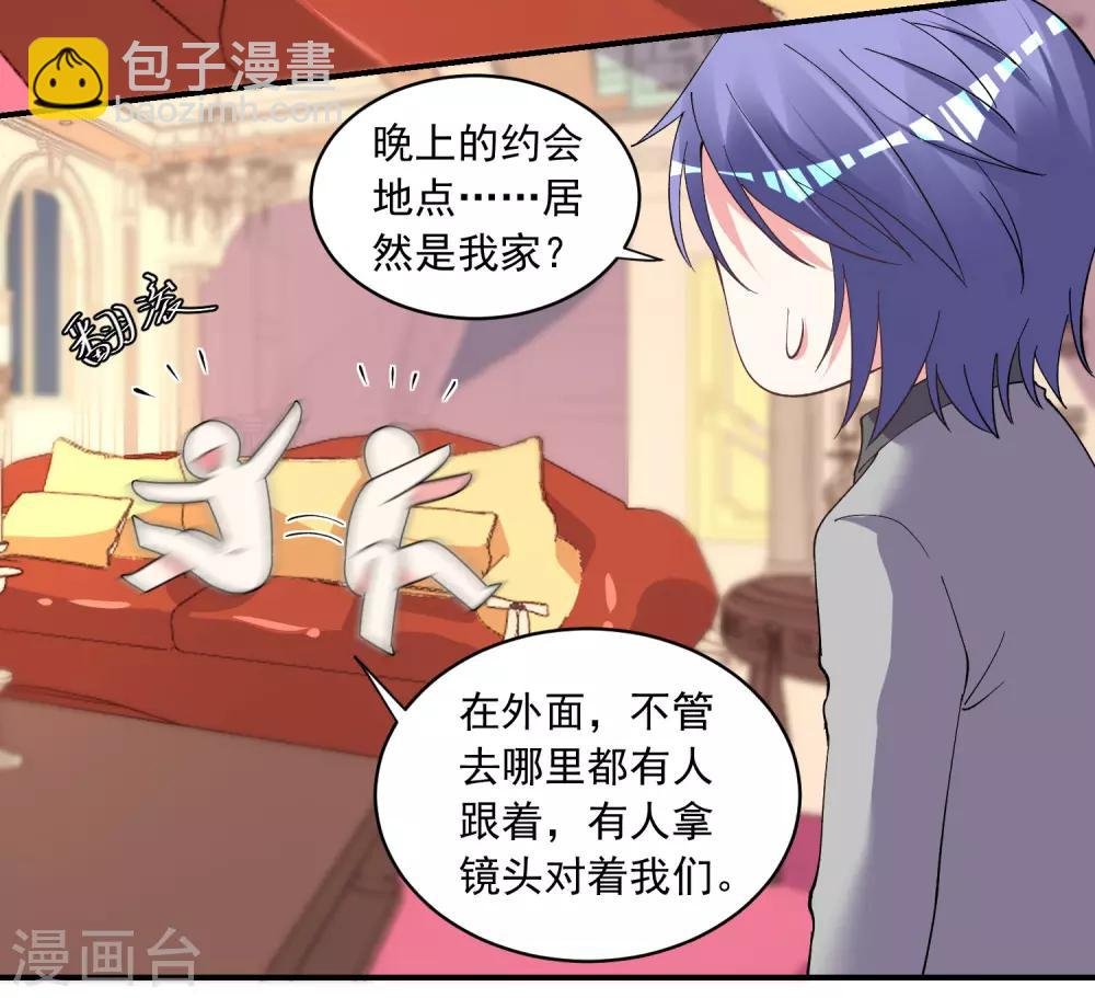 第300话