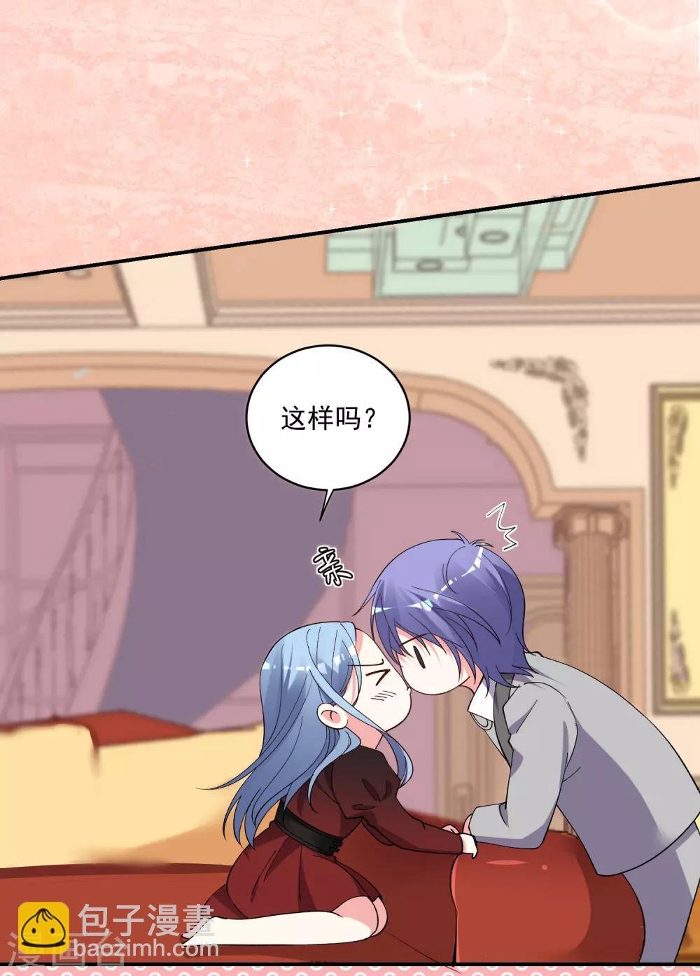 第300话