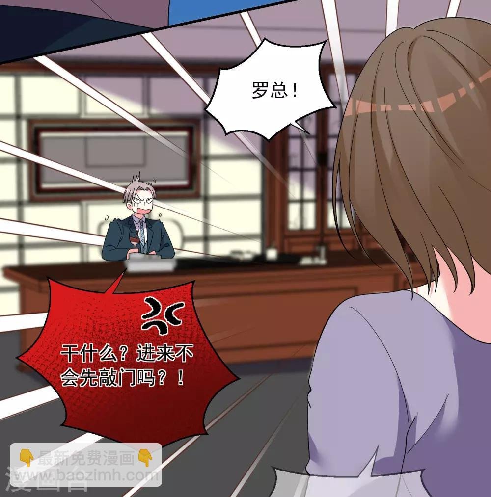 第300话