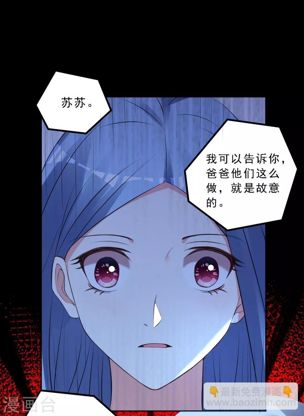 第304话