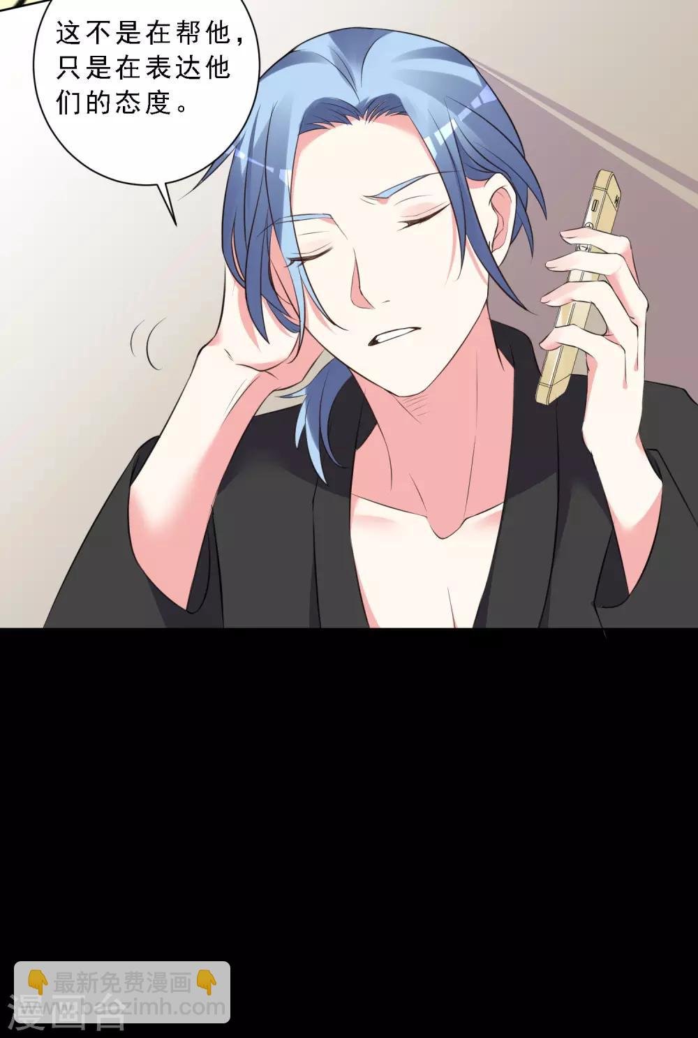 第304话
