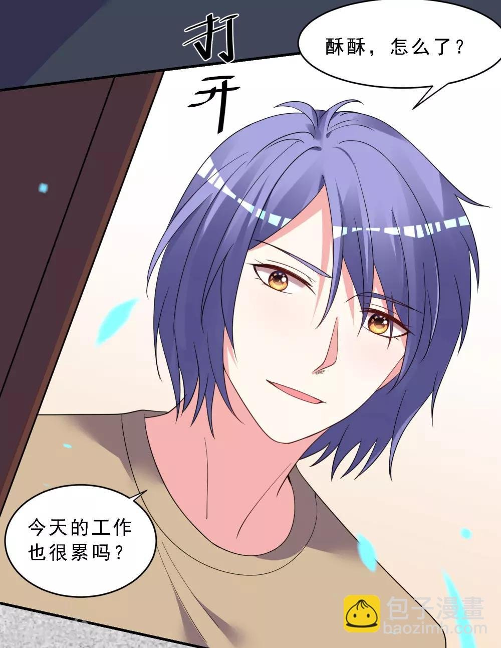 第304话