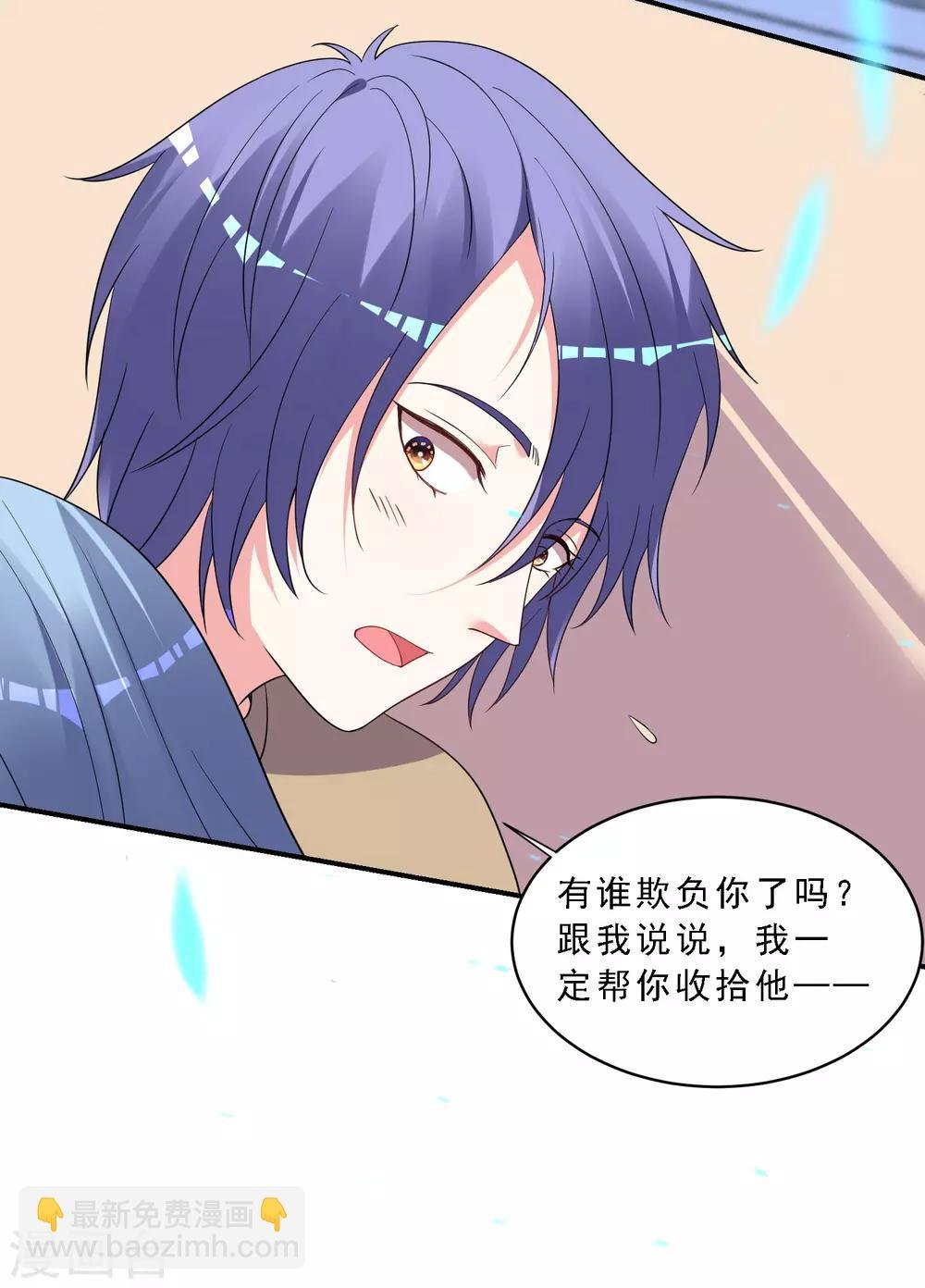 第304话
