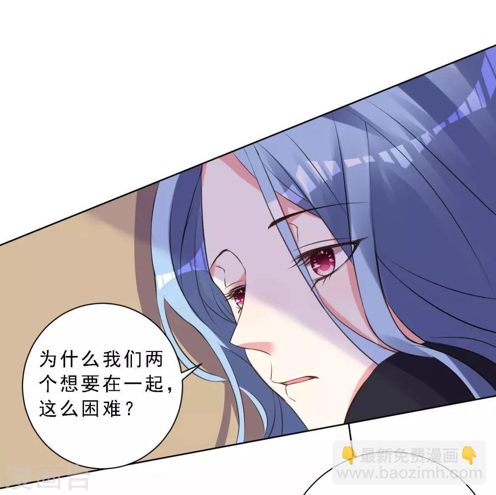 第304话