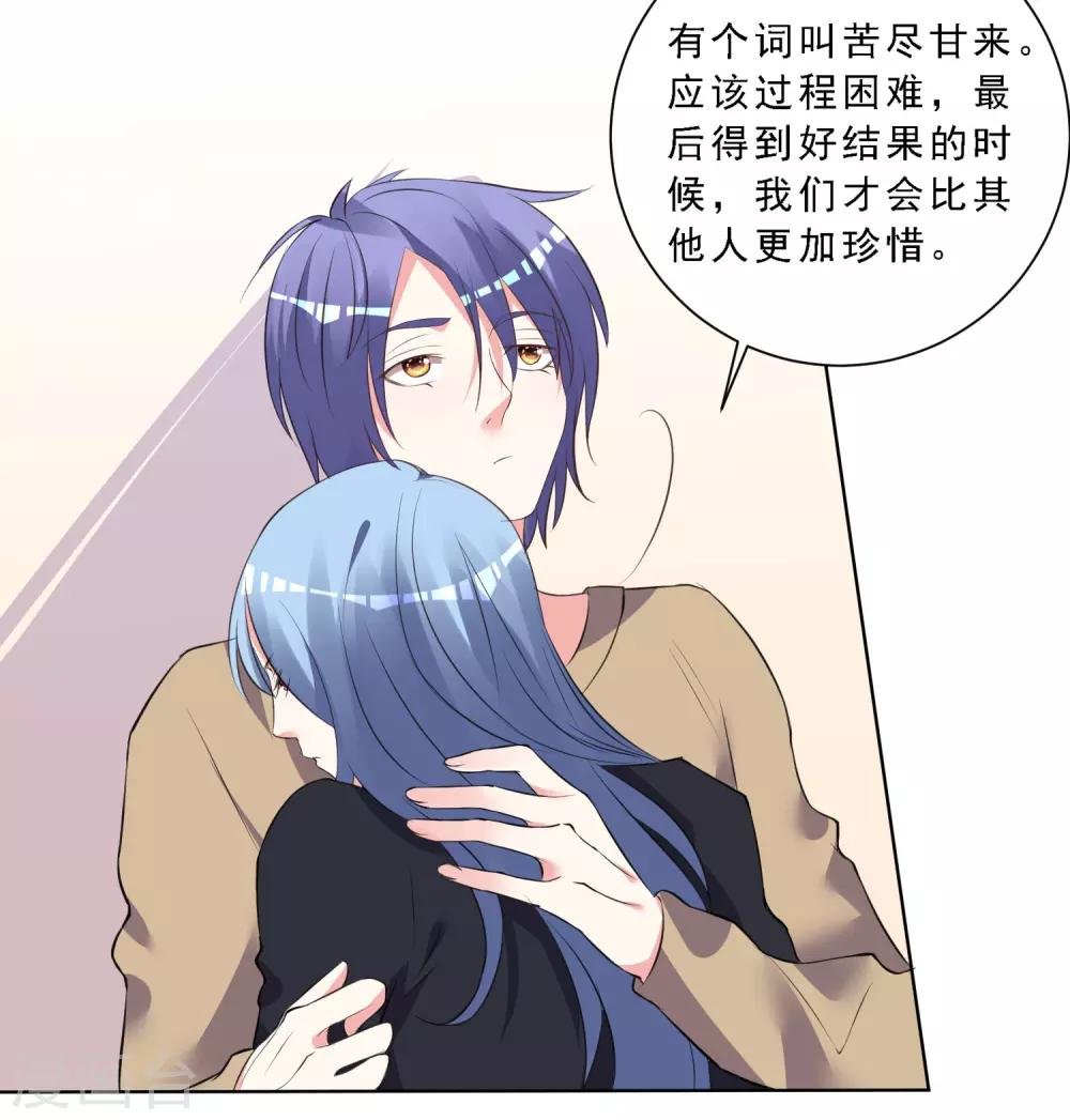 第304话