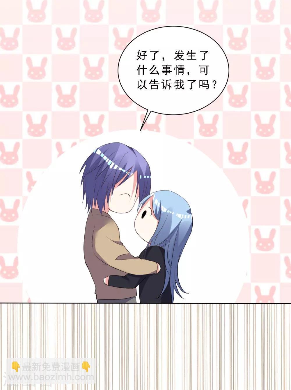 第304话
