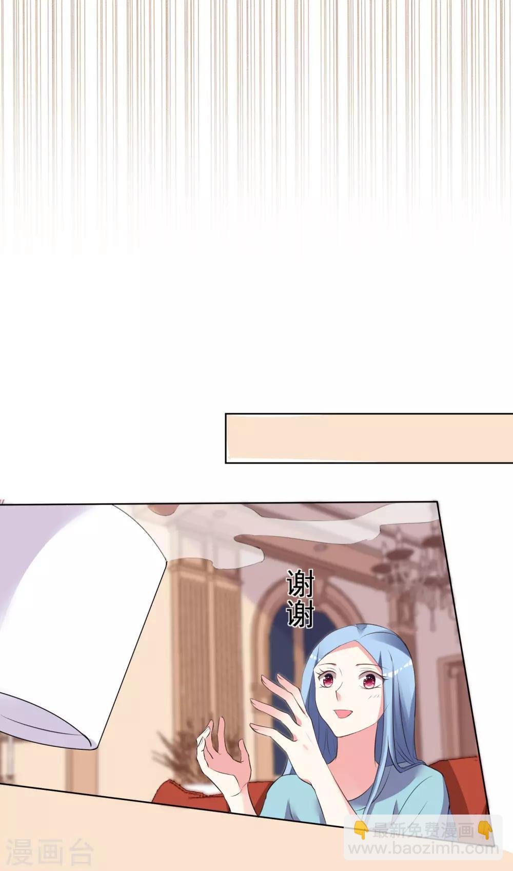 第304话