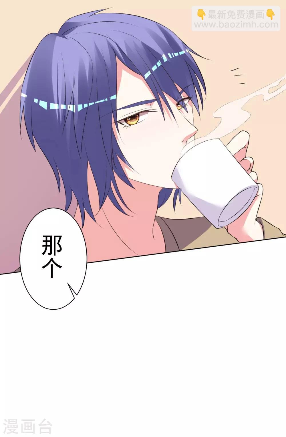第304话