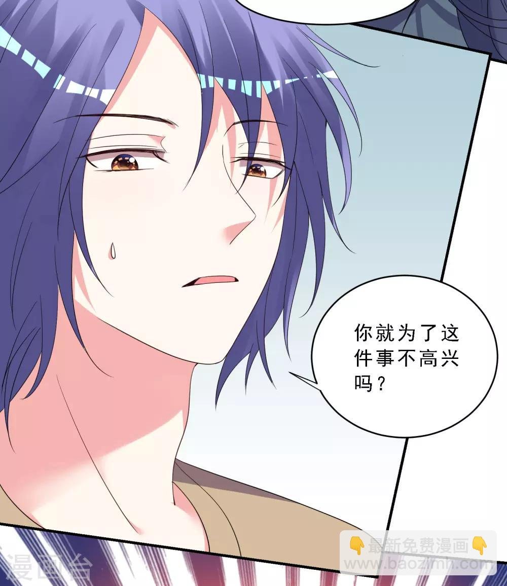 第304话