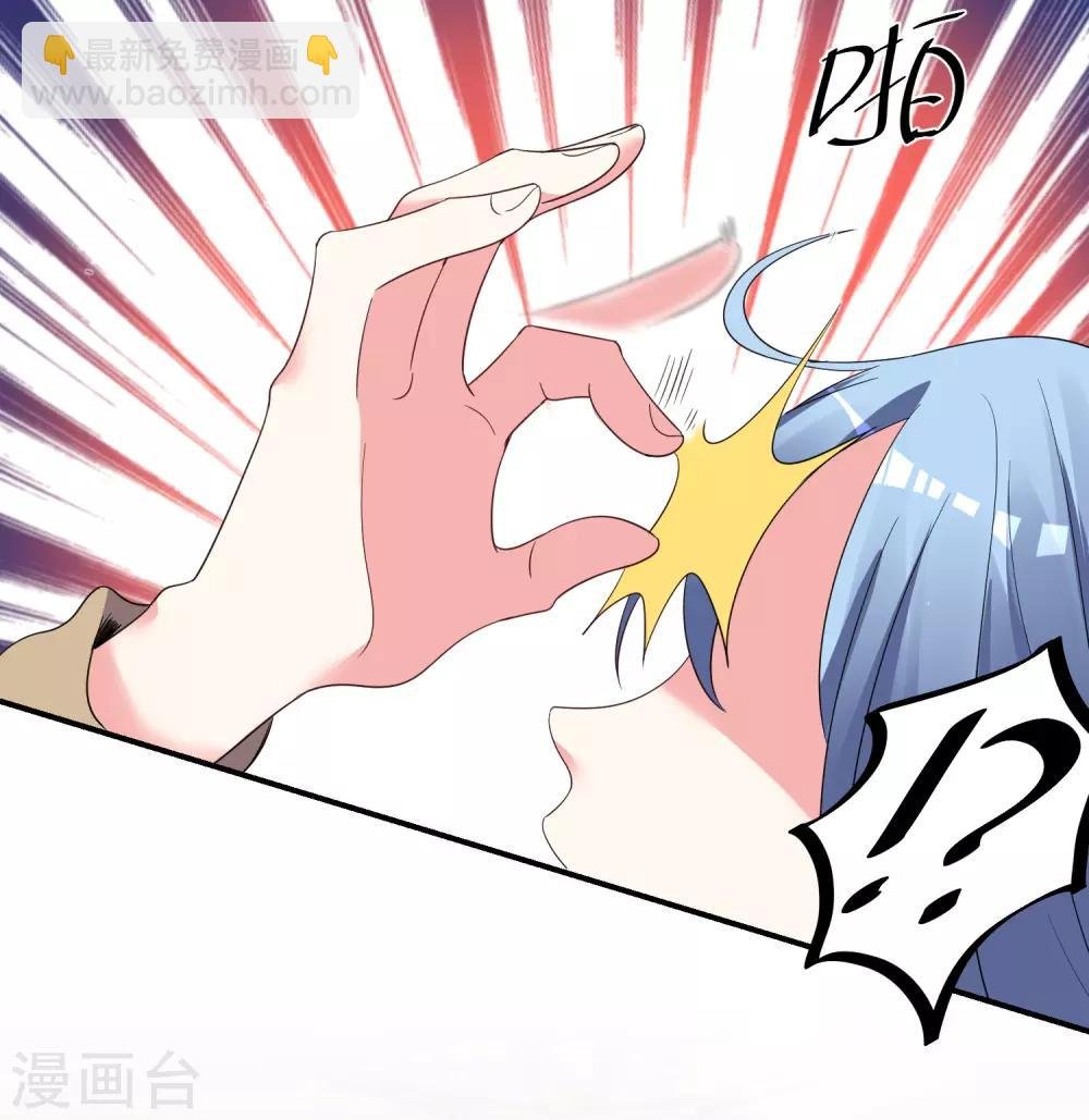 第304话
