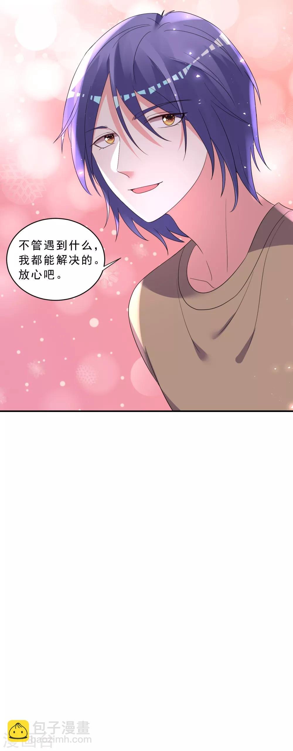 第304话