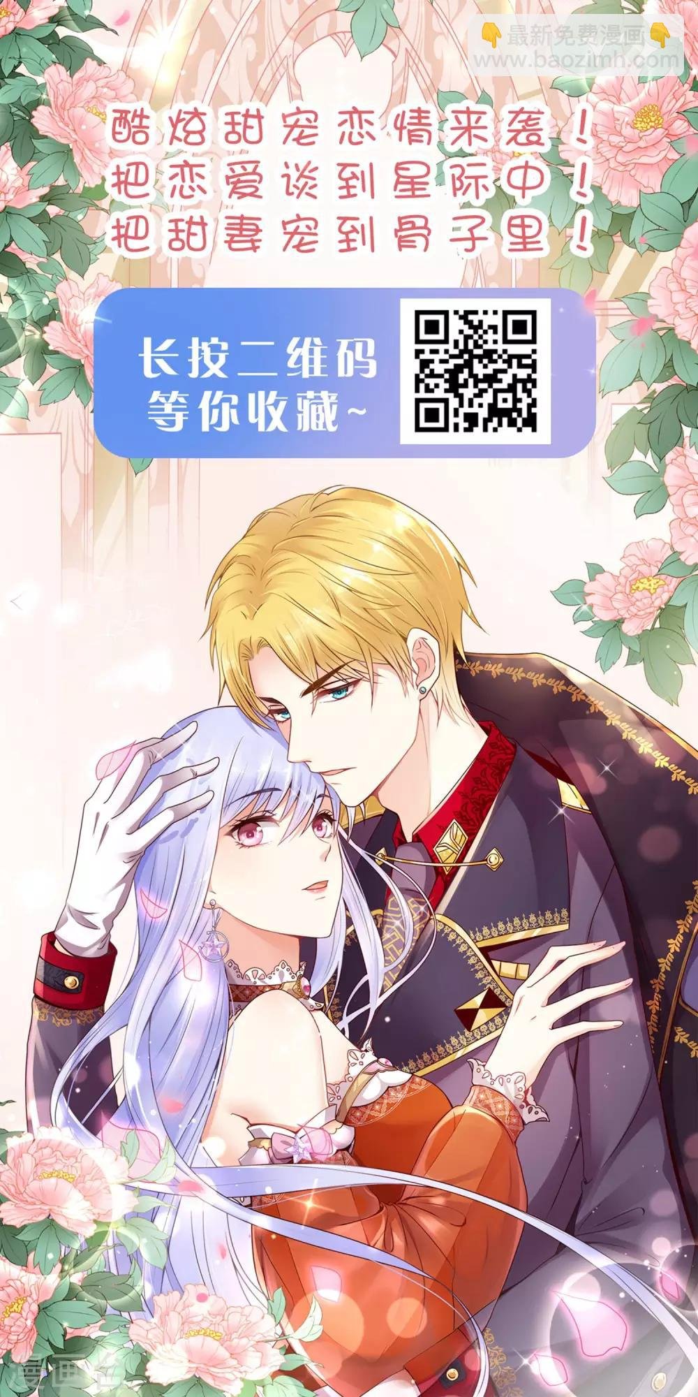 第304话