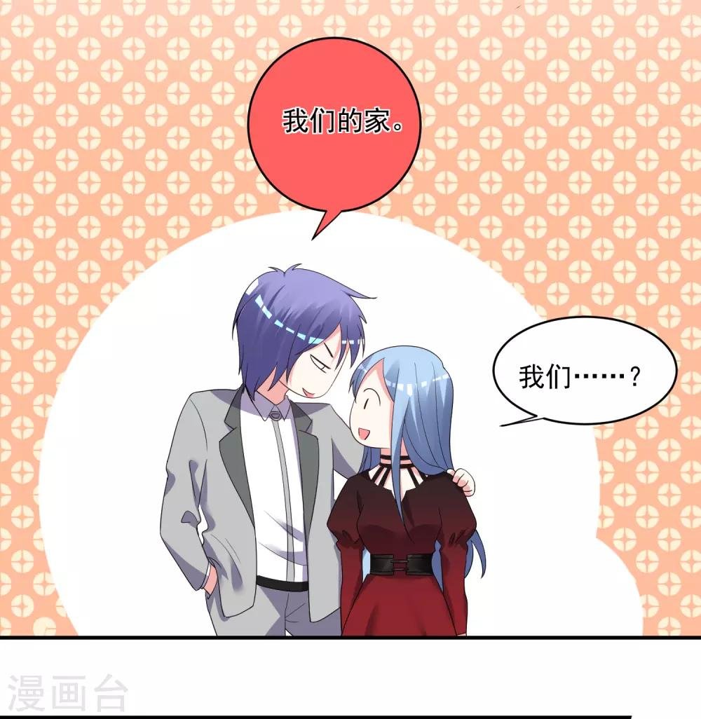 第305话