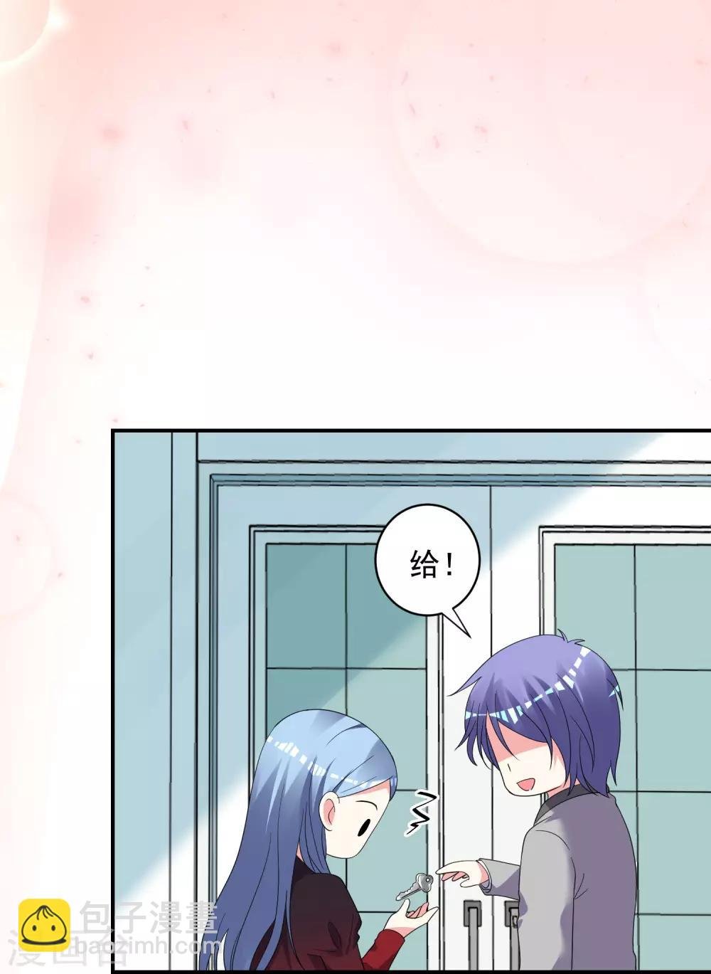 第305话