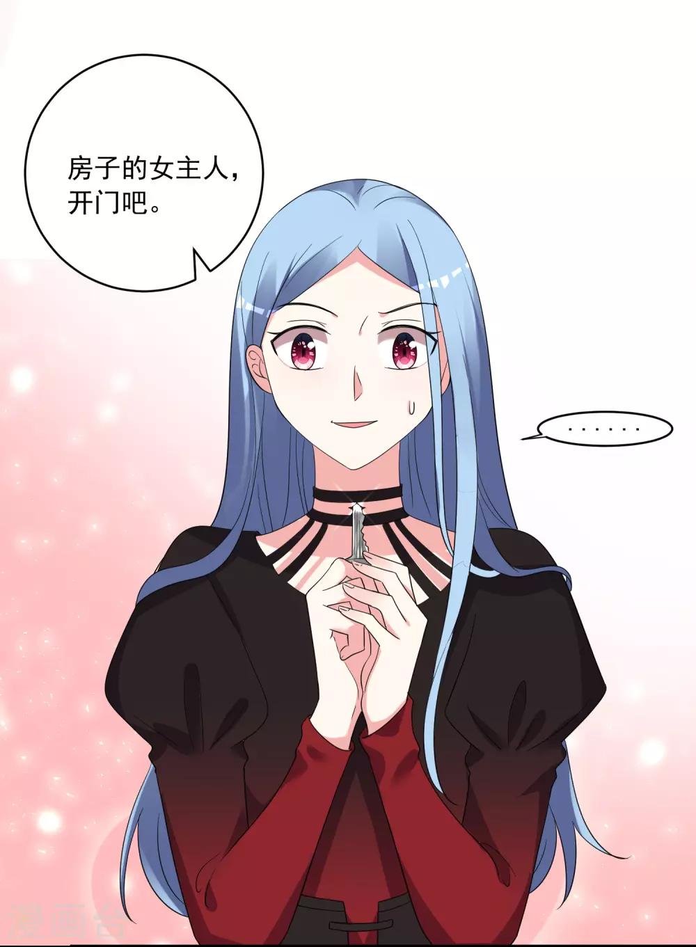 第305话