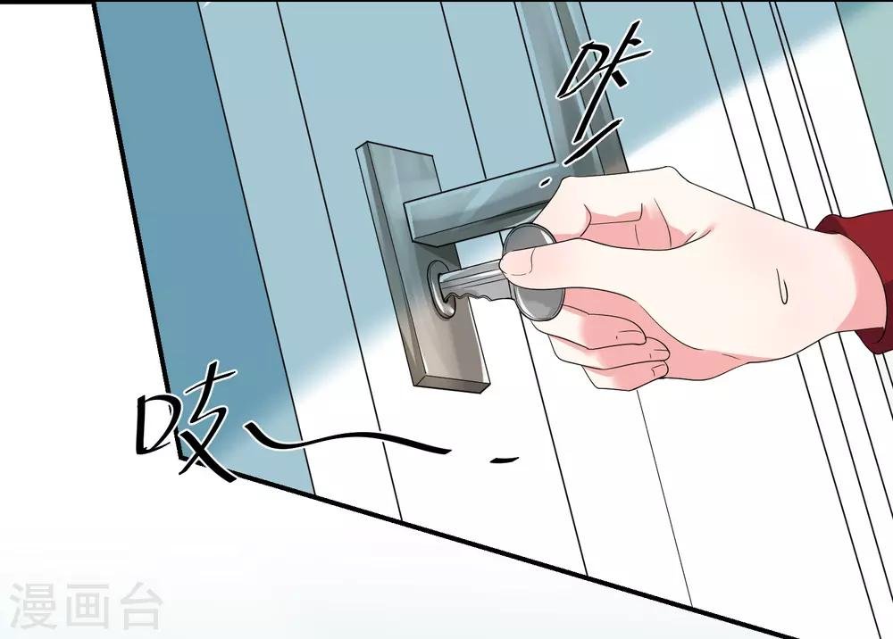 第305话