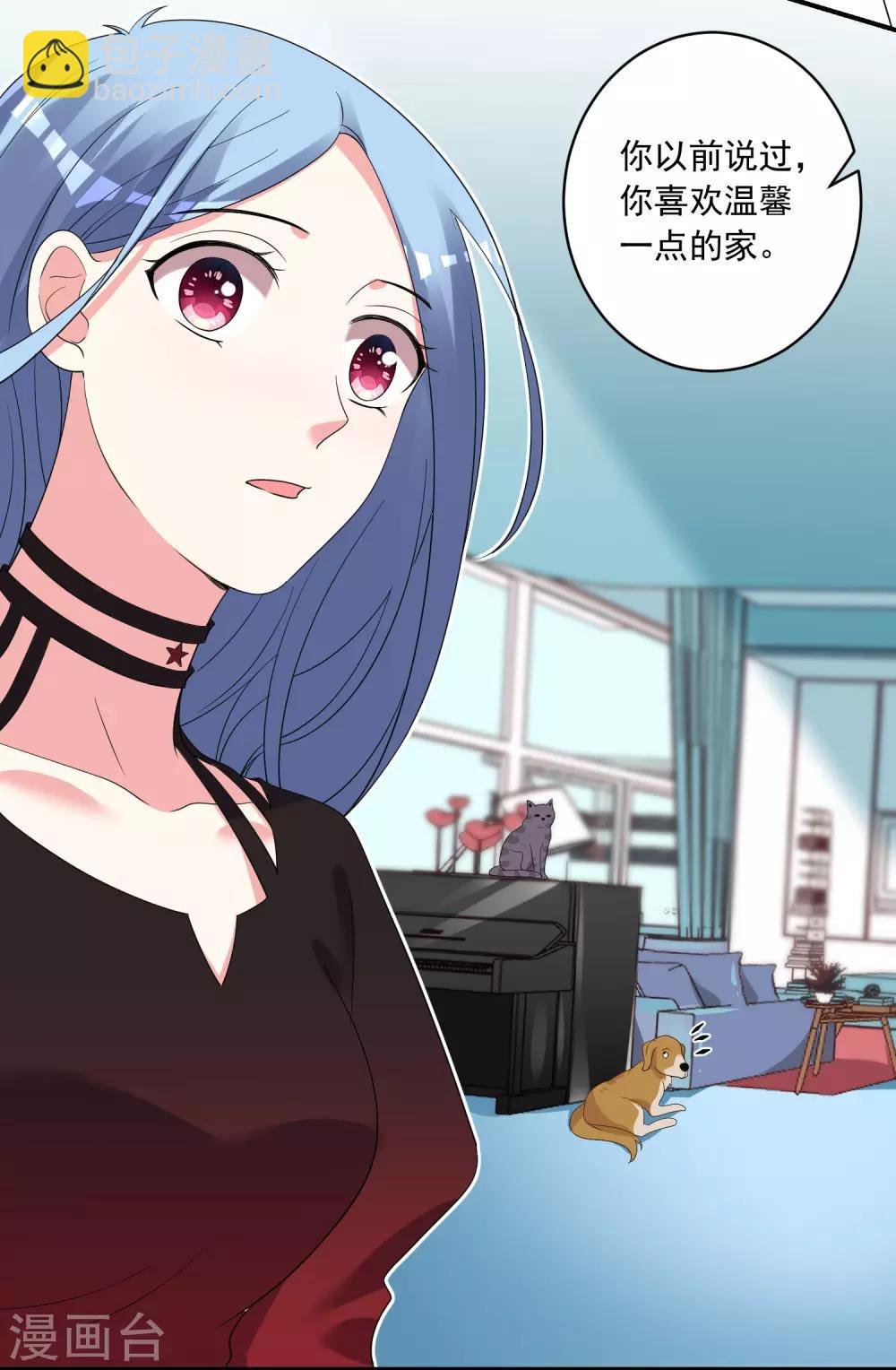第305话