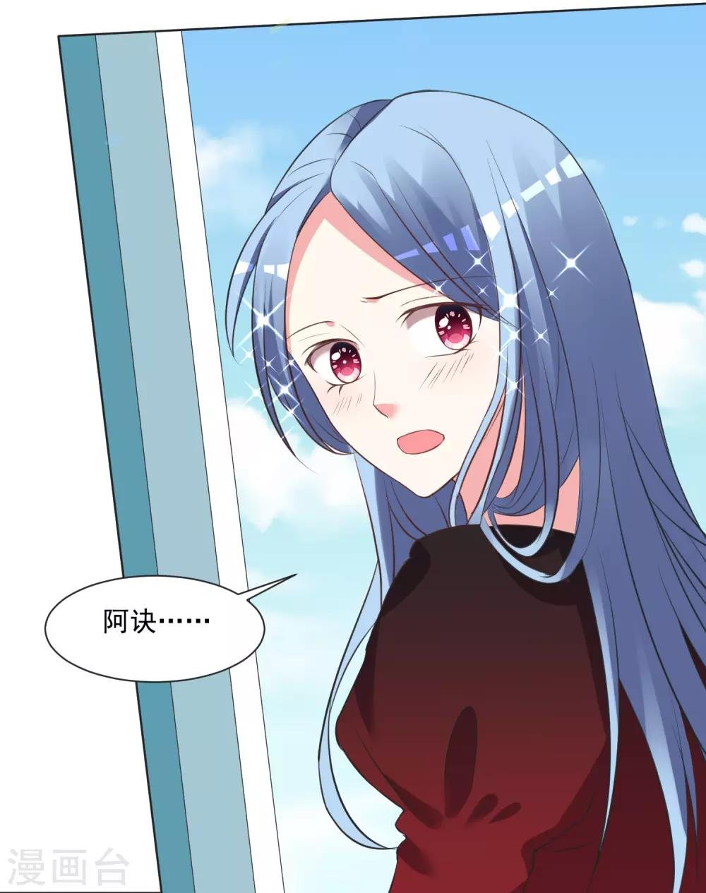 第305话