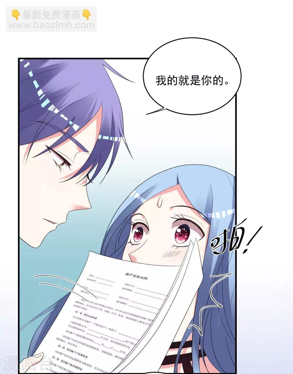 第305话