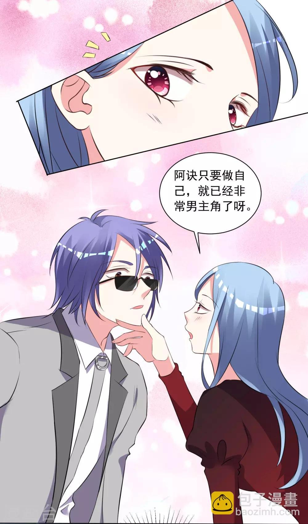 第305话
