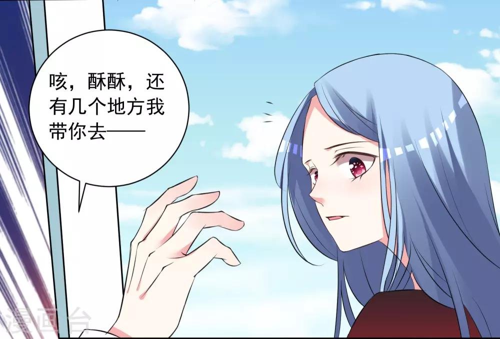 第305话