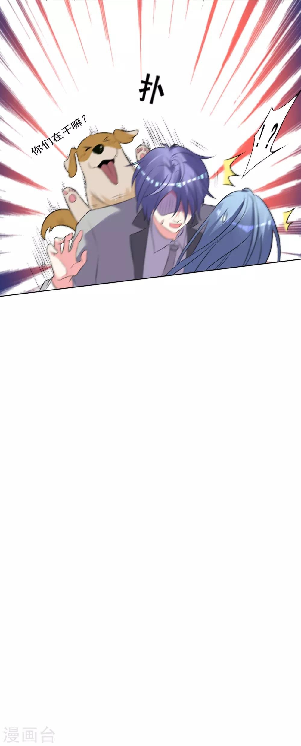 第305话